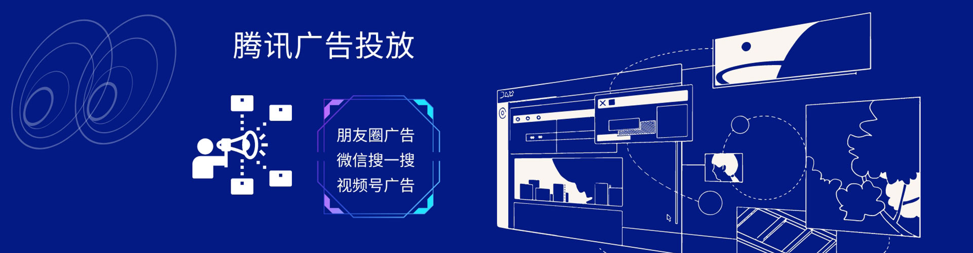 三门百度竞价包年