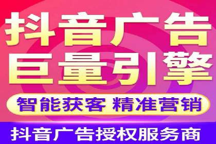 百度SEM推广成功案例，揭秘电商行业的增长秘诀