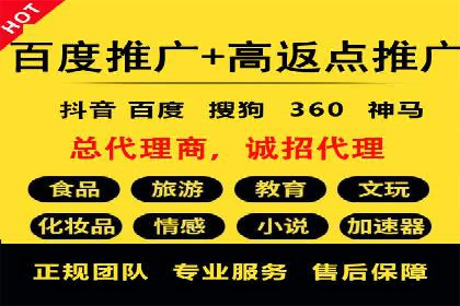 小红书信息流案例：教育行业如何打造爆款内容